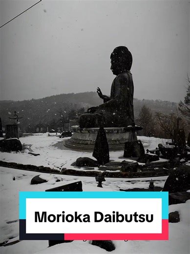 Exploring the Morioka Daibutsu: A Scenic Winter View