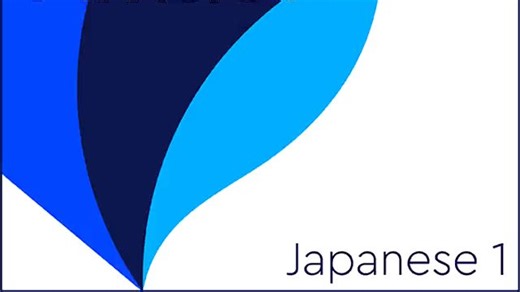 [日语自学教程] Pimsleur Japanese Level 1