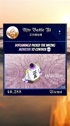 Doflamingo Picked The Wrong Monster To Control💀 #onepiece #fujitora #doflamingo
