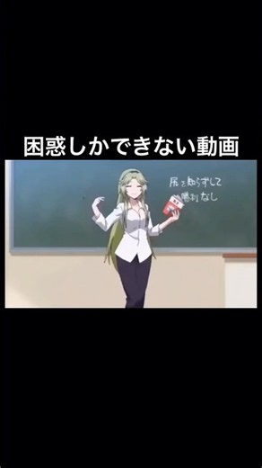 丸亀製麺ぶっ壊す(酷)#ネタ動画