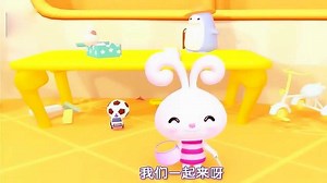 早教萌宝儿歌 ，过家家 ，小时候都玩过家家你是爸爸我是妈妈