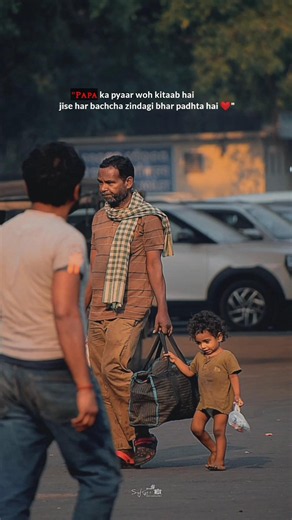 Happy father's day ❤️ #love #father #viral #trending #shorts