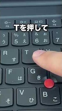 Wordでカンタンに表を作る方法！#shorts