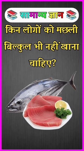 TOP 40 GK questions 💯🔥🥰 GK Question and answer #gk #upsc #ssc #staticgk #gkfacts #gkquestion