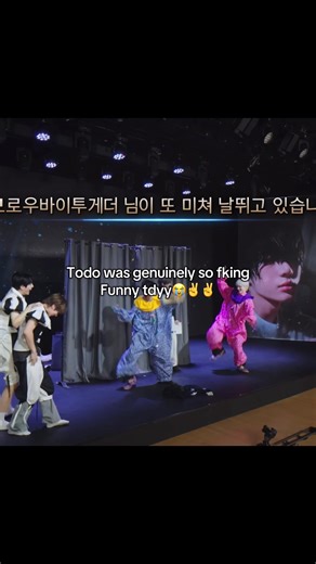 Hilarious Moments with TXT: A Chaotic Experience