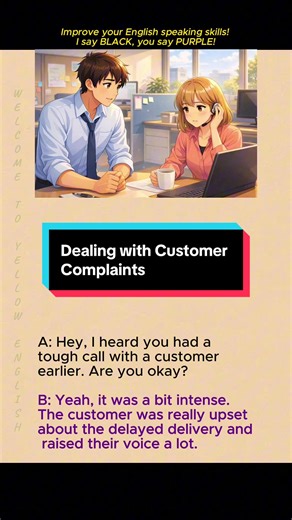Handling customer complaints isn’t about winning an argument — it’s about listening, staying calm, and finding real solutions. When customers feel heard, even tough situations can turn into better outcomes. This is how professionalism shows up in real conversations at work. #EnglishConversation #readingchallenge #DailyEnglish #englishforbeginners #yellowenglish