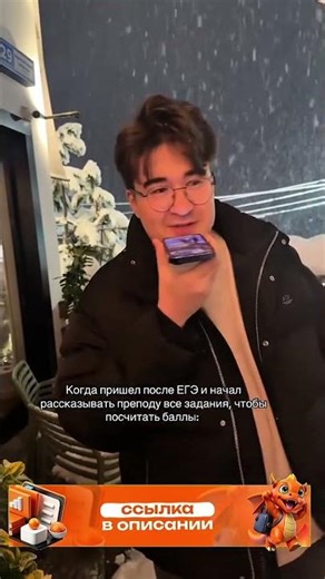 How fast are you writing practice tests now?) #egm #biology #test #preparation #shorts