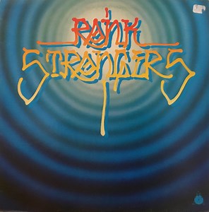 Rank Strangers - Rank Strangers