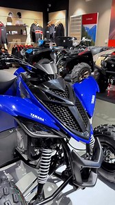 Meet the all-new YFM110R - Reinspiring a new generation of racers ...