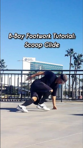 B-Boy Footwork Tutorial: Scoop Glide | Don't Sweat The Technique - Erik B. & Rakim #bboy #tutorial