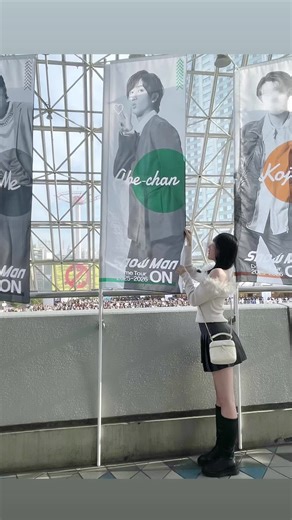 阿部亮平に捧げる10の魅力を紹介♡✨