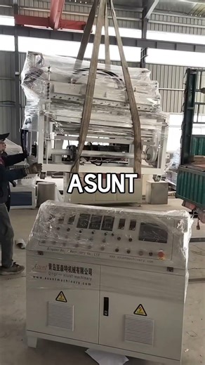 baseball cap visors making machine shipping #machine #baseballcap