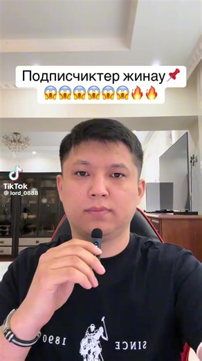 rvk (@rvk242)’s videos with оригинальный звук - rvk