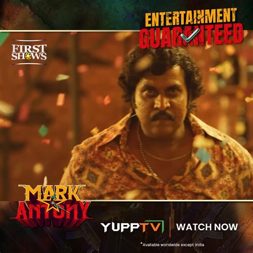 217 reactions | Watch Superhit time-travel thriller 'Mark Antony' streaming now on First Shows, available with YuppTV. @ https://tinyurl.com/yeywzxb4 **Content is subjected to regional availability #markantony #drama #comedy #movies #ott #entertainment #Vishal #ActorVishal #SJSuryah #Suriya #Thrillers #tamilcinema #Tamil #Telugu #Cinema #reels #Trendingreels #Watchlegally #Legaliptv #comedy #Sunil | YuppTV | Facebook