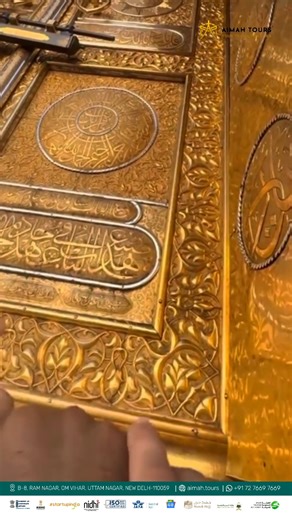 1.8K views · 90 reactions | A NEW SEASON, A NEW BEGINNING – MUHARRAM...