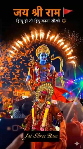 Ram Navami Coming Soon Status #status​ Video 2026Ram Navami Status 2026 #shorts​ | Ram Navami