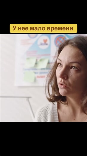 У нее мало времени: украинские мелодрамы о любви