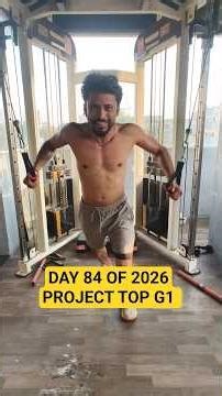 Day 84 OF 2026- project Top G1 #workout #motivation #workoutchalleng #shorts #challenge #body