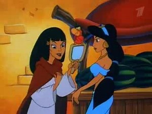 *Аладдин*--78