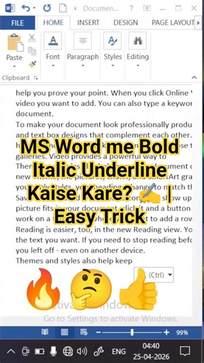 MS Word me Bold Italic Underline Kaise Kare? ✍️ | Easy Trick #shorts#vlog #viral #video #trading
