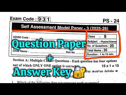 9th 💯Real PHYSICS SELF ASSESSMENT-3 QUESTION PAPER+ANSWER KEY 2025-2026 | 9th 💯PHYSICS SAMP-3 Key📜🗞️