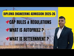 "MSBTE Diploma Admission 2025-26: New CAP Rules & Process! ✅ | Step-by-Step"
