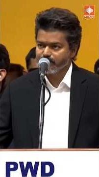 C. Joseph Vijay எனும் நான்… | 🔥 முதலமைச்சராக பதவியேற்பு | TVK Vijay | CM Vijay Oath