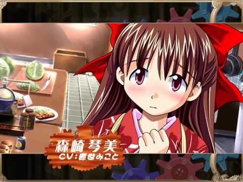 Moke Moke Taishou Dendo Musume Arisa - OP / もけもけ大正電動娘ARISA