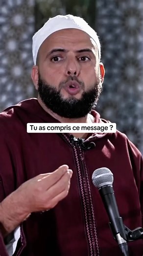 La prière doit être régulière 🤲 #france #priereislam #religionfrance