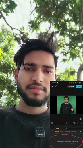 Md Afsar/Tech Afsar03 on Instagram: "CapCut No Internet Problem Fix 🔥 . . . CapCut me No Internet Connection error aa raha hai? 😓 Is reel me maine bataya hai kaise aap sirf 1 minute me CapCut internet problem fix kar sakte ho. cache clear + Force stop karke problem solve ho jayegi 🔥 Video ko save karo aur share karo apne doston ke sath 💯 #capcut #capcutproblem #capcutfix #nointernet #networkerror"