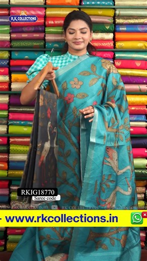 Silk Kota Digital Print Sarees I Wholesale Shop I@rkcollectionssarees-x7s