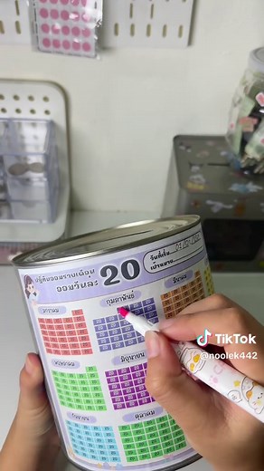 ปื๊บออมสิน ตารางออม วันละ20บาท 1ปี 💰✌🏻#เช่อชอบเก็บ💰 #ออมเงิน #เก็บเงิน #กระปุกออมสินตารางออม #ออมเงินเพื่ออนาคต