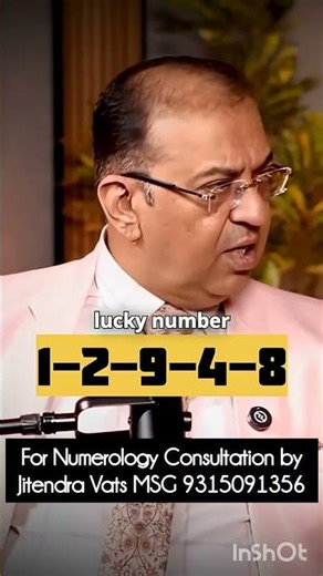 8 नंबर वाले को किससे शादी नहीं करनी चाहिए #shorts #numerology #astrology #namenumerology #Number5