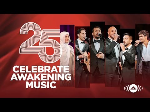 Awakening25 - Top 25 Songs by Awakening in Celebration of Awakening’s 25th Anniversary | Livestream