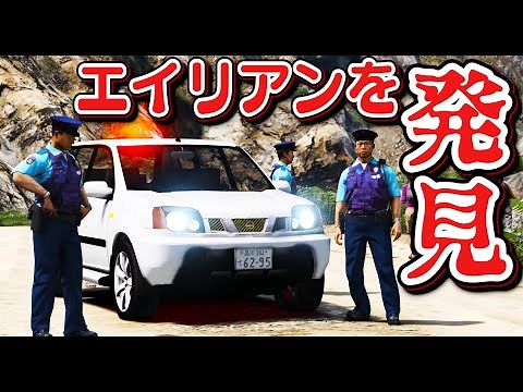 [GTA5] Unmasked off-road car that can even climb mountains! A Nissan X-Trail unmasked police car ...