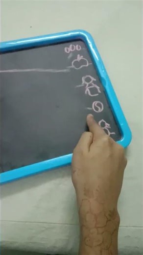 how to learn matching