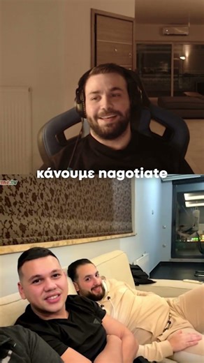 Ο φίλος μου ξέρει τους διασήμους!