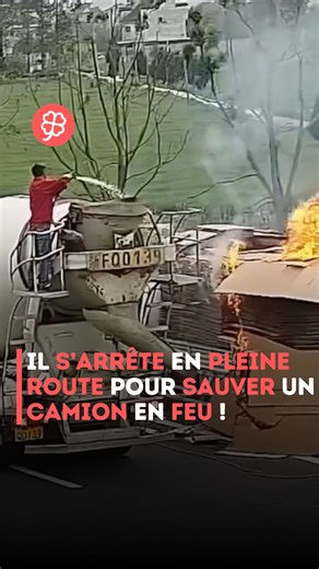 Le Média Positif 🍀 on Instagram: "Lorsqu’un camion prend feu sur la route, un camion-bétonnière ne reste pas indifférent. En quelques secondes, il transforme son trajet en acte héroïque, éteignant les flammes pour éviter une catastrophe. Une incroyable démonstration de solidarité et de réactivité qui rappelle qu’il y a toujours une chance de faire une différence ! 👏🥹 La scène s’est déroulée en Chine 🇨🇳 Abonne-toi pour ➕ d’infos positives ! 🍀"