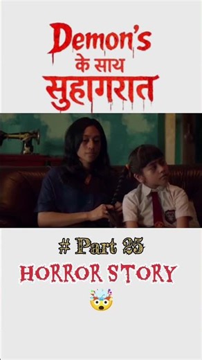 The Demon’s Bride Ending Explained 💀