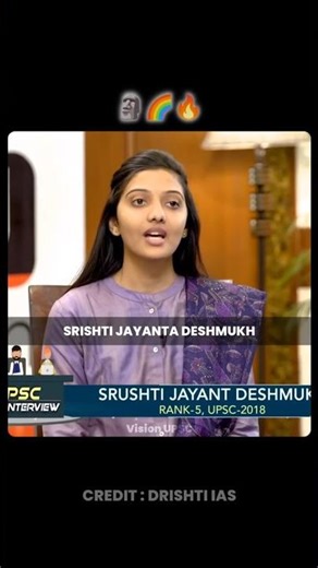 🗿Excellent Introduction of Shristi Jyant Deshmukh | Vision UPSC | Mock interview