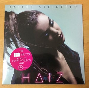 Hailee Steinfeld - Haiz
