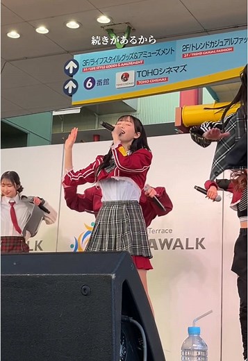 ワンマンライブ開催！ 初となる2daysです🔥🔥 🗓️7月19日(土)･20日(日) 『#ONELOVEONEHEART Oneman Live 2025』@ヒューリックホール東京 公式FCアプリ「#LOVEat」にて チケット先行抽選受付スタート🎫✨ 詳細は公式HPをチェックしてください✅ #ONELOVEONEHEART #ラブワン #物語はここから #ゆれる青春