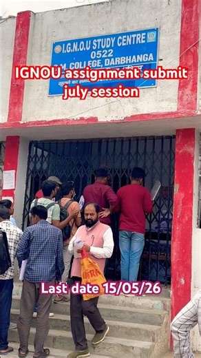 IGNOU assignment submit ll Last date ll July session ll