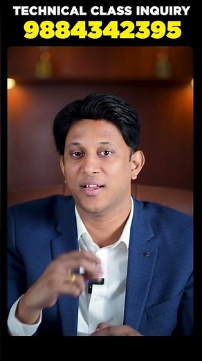 "Stock Market Secret: Patience தான் Power!"