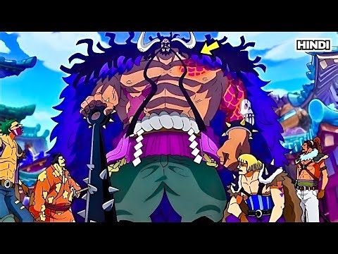 (149) Boy Eats Devil Fruit That Gave Him Power To Become Strongest Pirate King Explained in Hindi