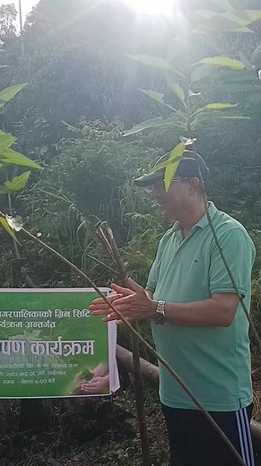 Bharat Acharya on Reels