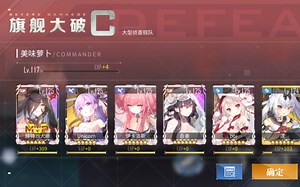 萌新14-4开荒初体验