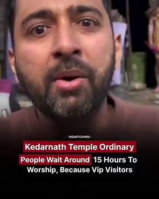 Shocking!A major concern has emerged at the sacred Baba Kedarnath Temple as ordinary devotees are reportedly being forced to wait for up to 15 hours for darshan, with many blaming the growing number of VIP visitors for the delayEven devotees are beaten by the police, This is total failure of managementHindus donates crores of money to temples but Management can't provide basic facilities@pushkardhami it's a shame on you 🙏🏻