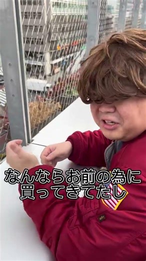 【ものまね】夜のひと笑い#こうくん #スタバ#カメラ回ってる#新作