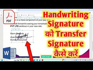 Signature ko transparent kaise kare